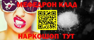 кокс Туймазы