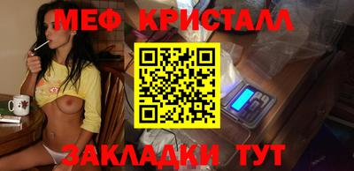 кокс Туймазы