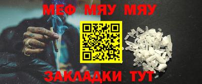 кокс Туймазы