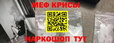 кокс Туймазы