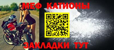 шишки Тулун
