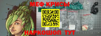 шишки Тулун
