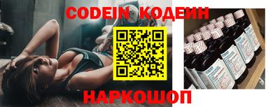 кокс Туймазы