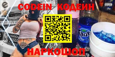 мефедрон VHQ Тула