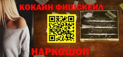 кокс Туймазы
