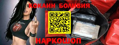 мефедрон VHQ Тула