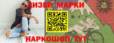 мефедрон VHQ Тула