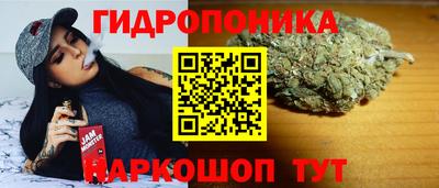 мефедрон VHQ Тула