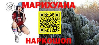 мефедрон VHQ Тула
