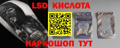 мефедрон VHQ Тула