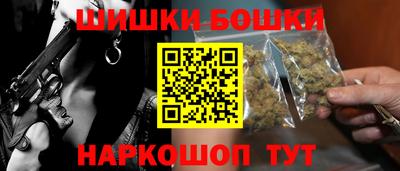 мефедрон VHQ Тула