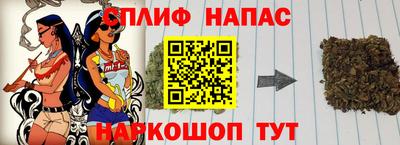 мефедрон VHQ Тула
