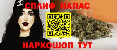 кокс Туймазы