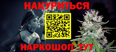 кокс Туймазы