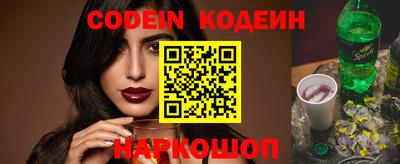 мефедрон VHQ Тула