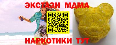 кокс Туймазы