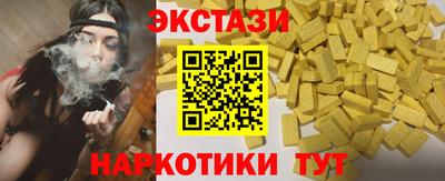 мефедрон VHQ Тула