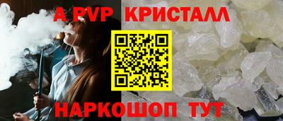 кокс Туймазы