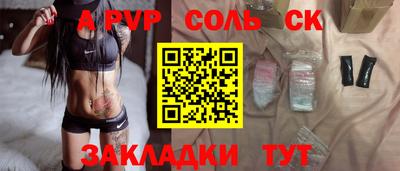 мефедрон VHQ Тула
