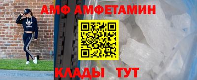 кокс Туймазы