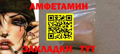 кокс Туймазы
