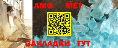 кокс Туймазы