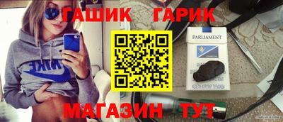 кокс Туймазы