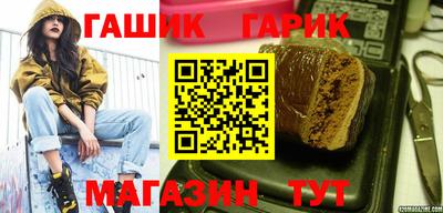 мефедрон VHQ Тула