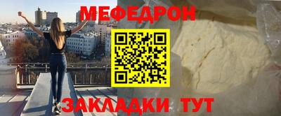 кокс Туймазы