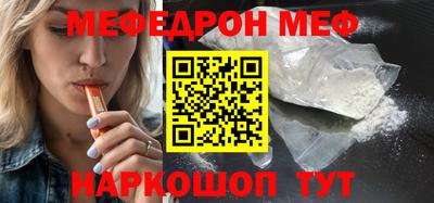 кокс Туймазы
